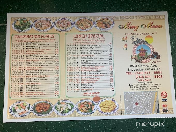 Ming Moon Chinese Restaurant - Shadyside, OH menu_pic