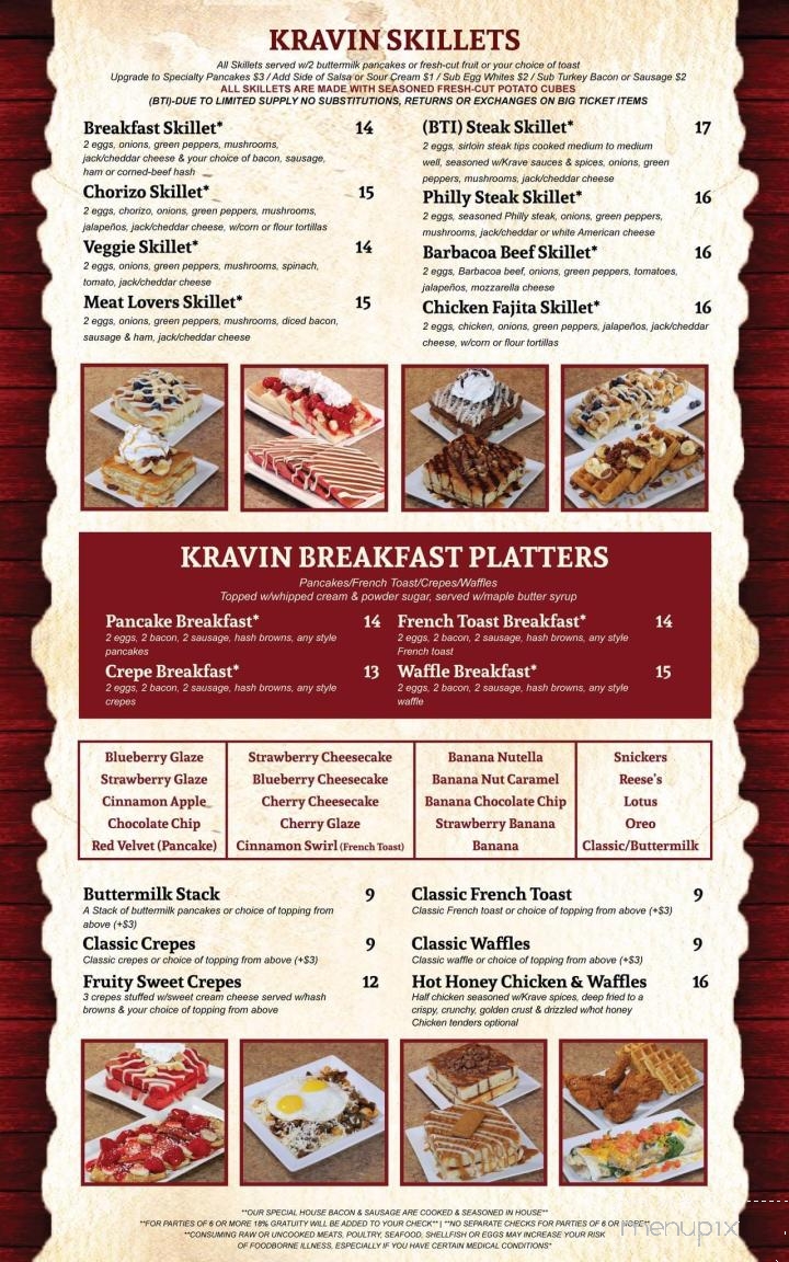 Krave Restaurant - Bridgeview, IL menu_pic