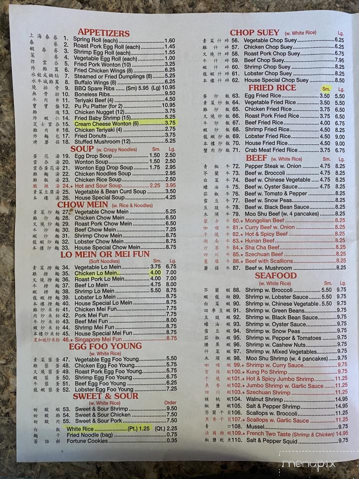All Star Asian Buffet - Uniontown, PA menu_pic
