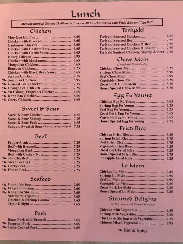 Grand China Restaurant - Greer, SC menu_pic