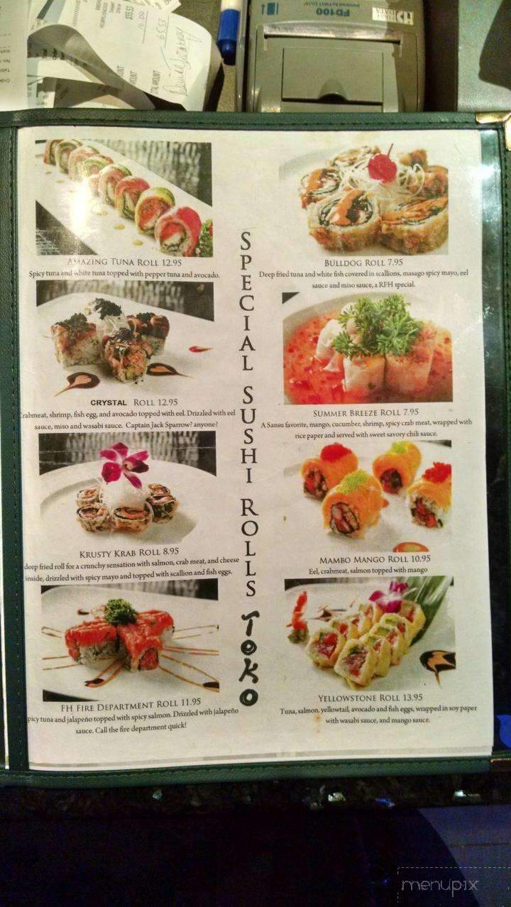 menu_pic