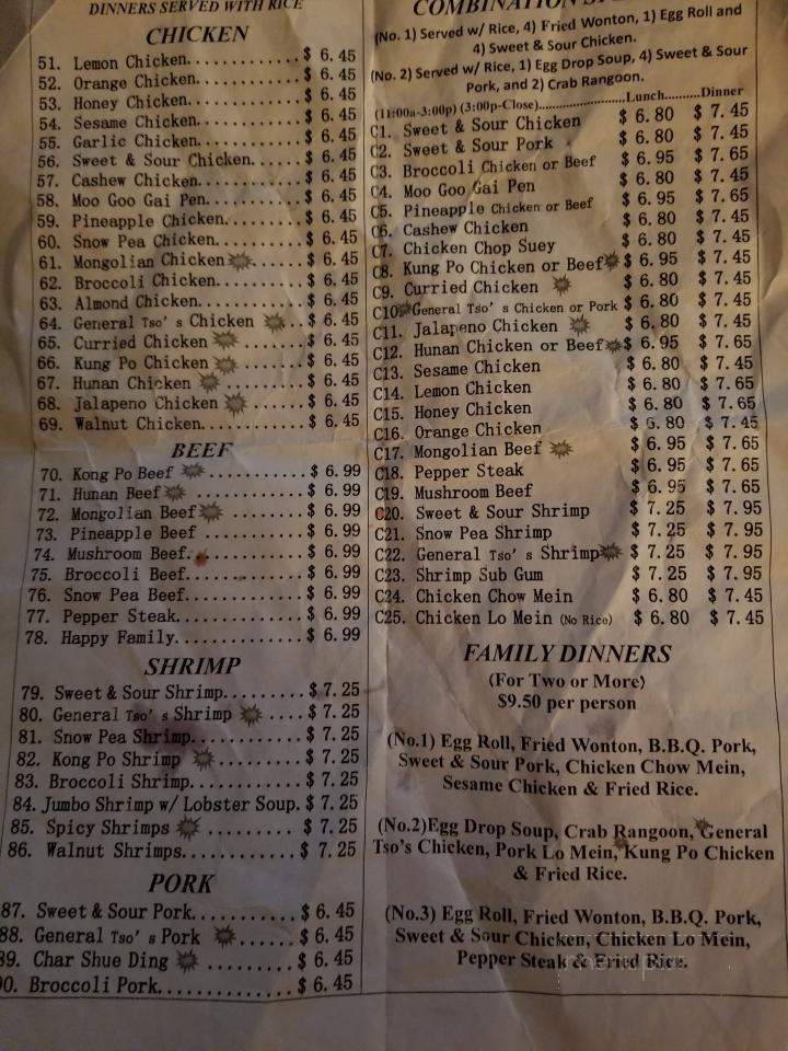 Tang's Chinese Restaurant - Moore, OK menu_pic