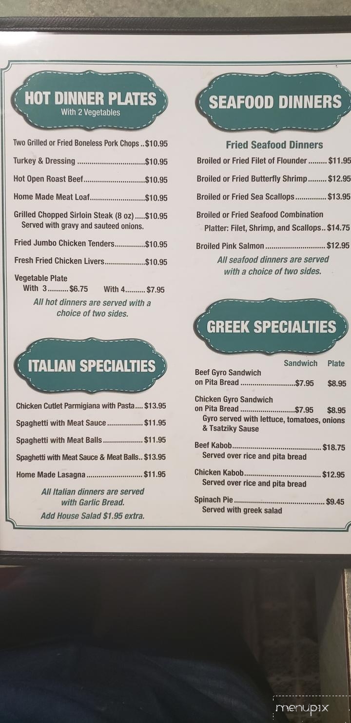 Anderson Coach House - Anderson, SC menu_pic