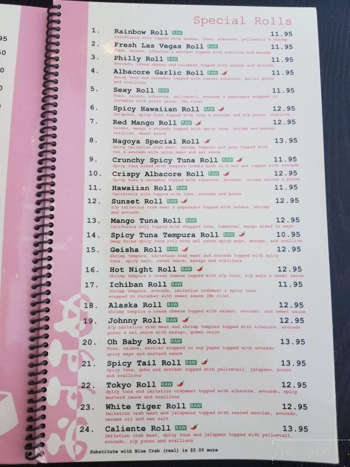 menu_pic