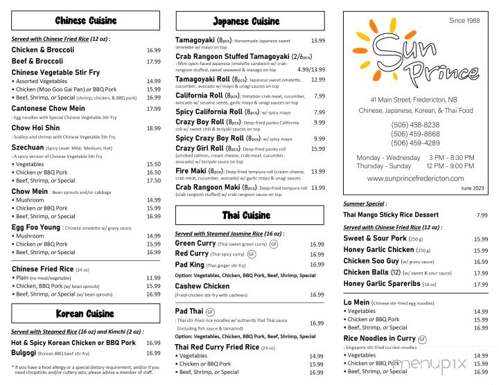 Sun Prince Restaurant - Fredericton, NB menu_pic