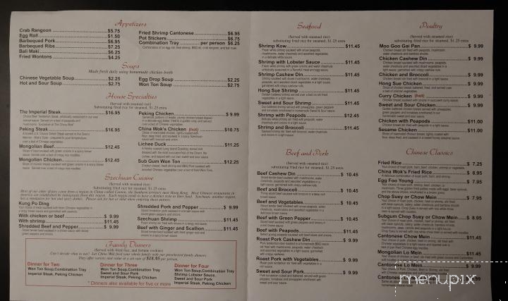 China Wok Restaurant - Frankfort, KY menu_pic