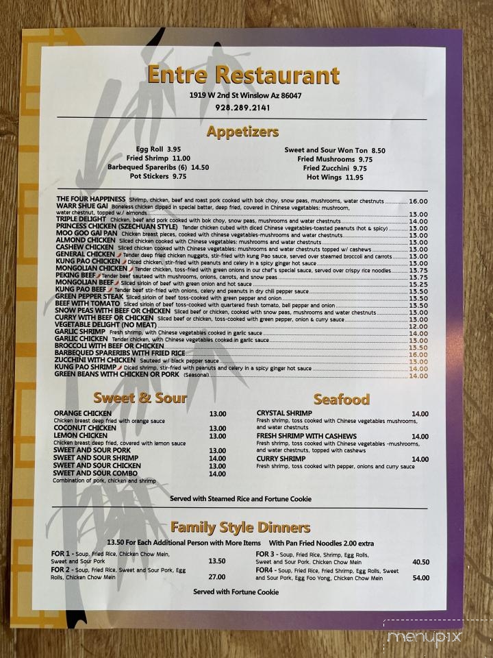 Entre Restaurant - Winslow, AZ