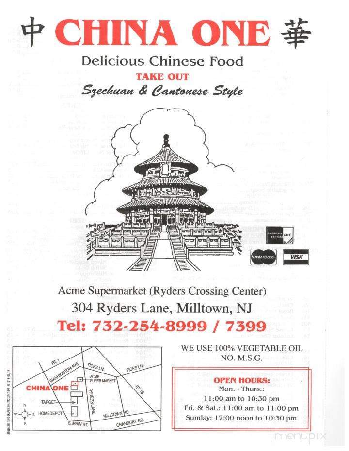 China One Restaurant - Milltown, NJ menu_pic