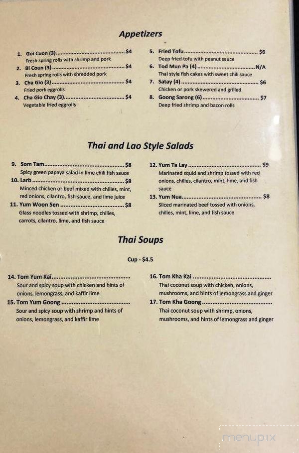Pho 88 - Mobile, AL menu_pic