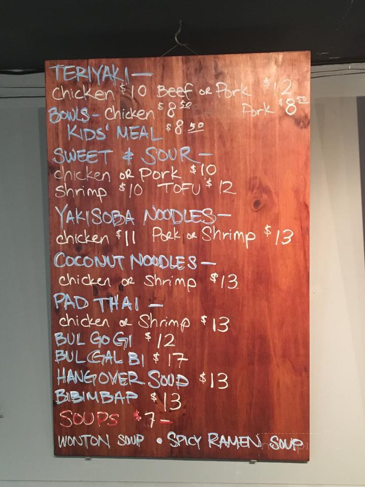 Seoul Teri-house - Yakima, WA menu_pic