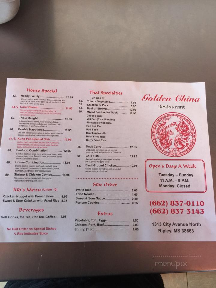 Golden China - Ripley, MS menu_pic