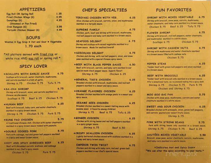 Rice Fun Restaurant - Mooresville, NC menu_pic