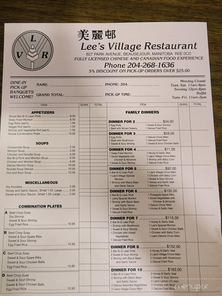 Lee's Village Restaurant (Beausejour) - Beausejour, MB
