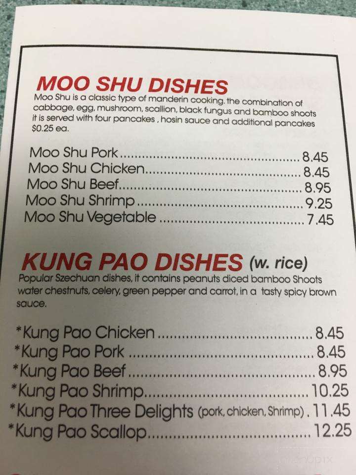 Dragon House Restaurant - Hinesburg, VT menu_pic