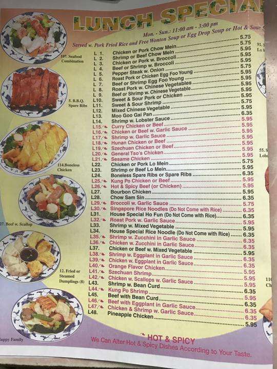 No 1 Chinese Restaurant - Utica, NY