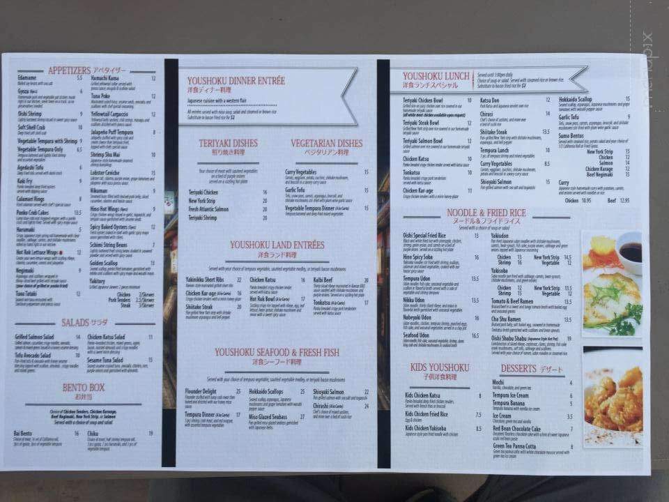 Hino Oishi - Fresno, CA menu_pic