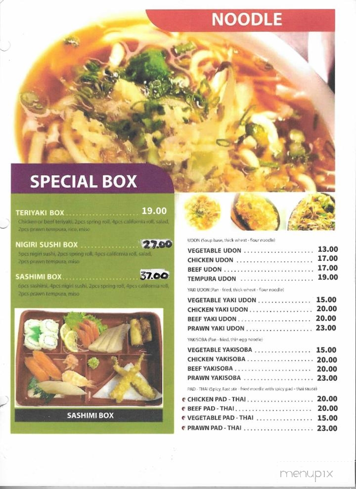K & L Sushi - Hinton, AB menu_pic