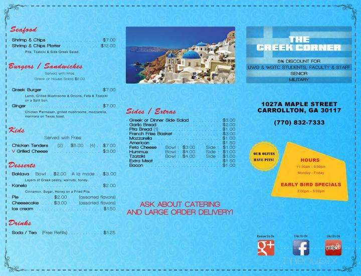 The Greek Corner - Carrollton, GA menu_pic
