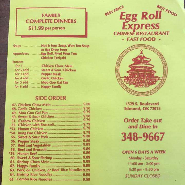 Egg Roll Express Restaurant - Edmond, OK