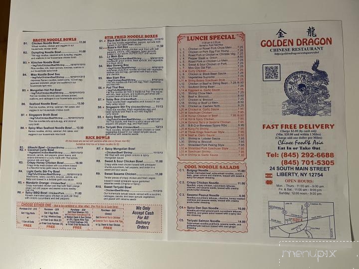 Golden Dragon - Liberty, NY menu_pic