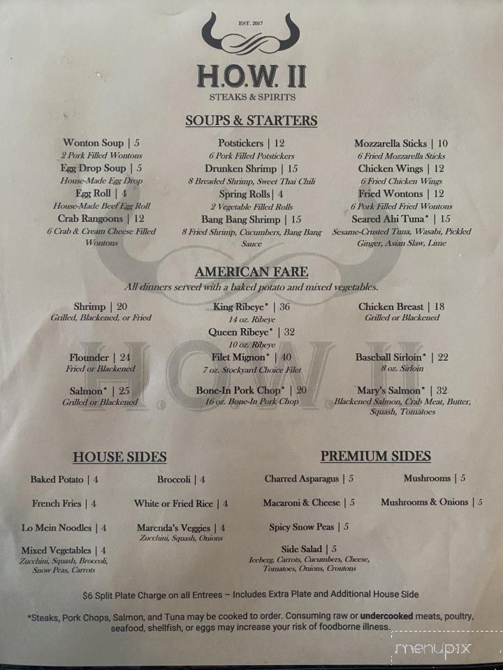 H.O.W. II - Kinston, NC menu_pic