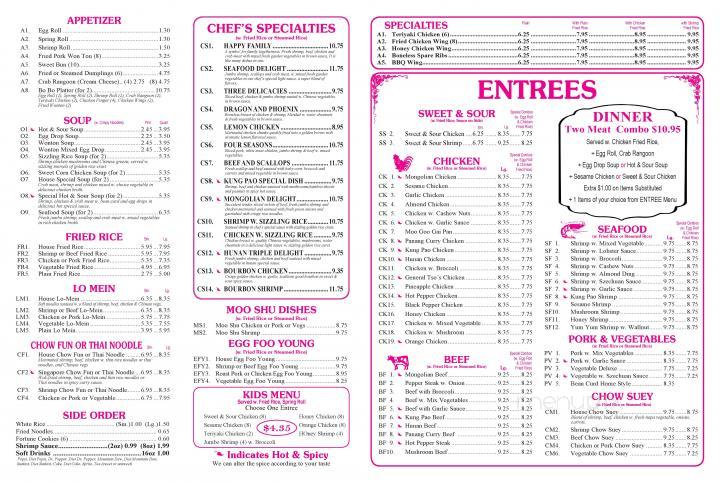 China Bob - Northport, AL