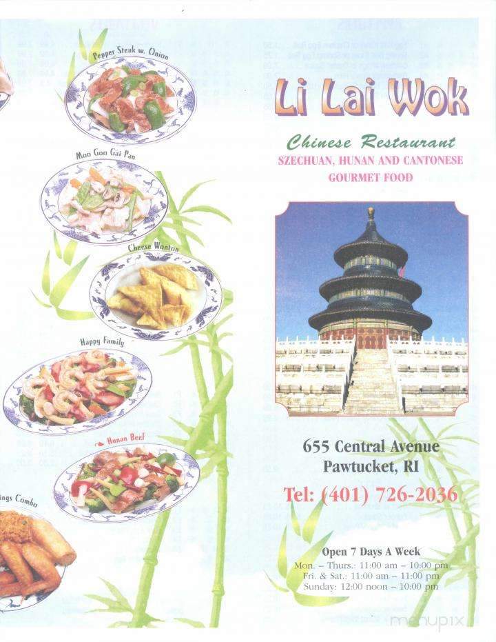 Menu Of Li Lai Wok In Pawtucket Ri 02861