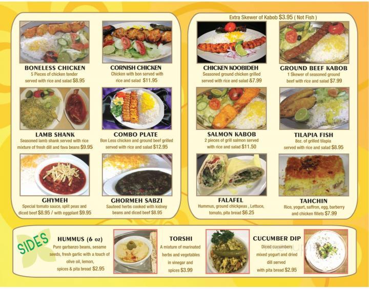 Panaderia Amarilla - Los Angeles, CA menu_pic