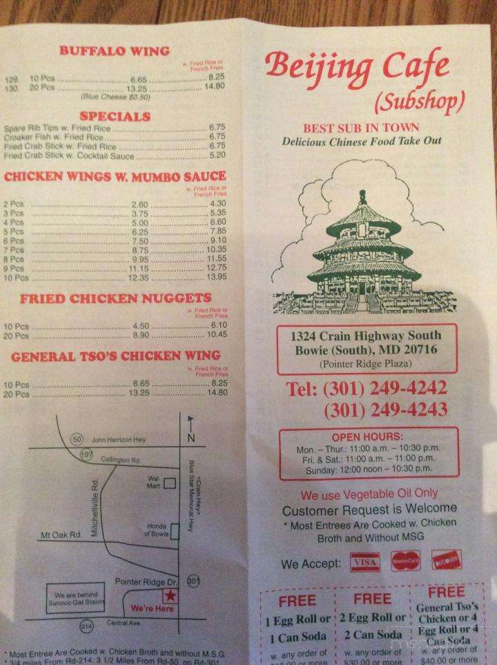 Beijing - Bowie, MD menu_pic