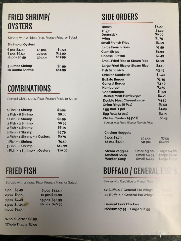 Rice's Fried Chicken & Seafood - Houston, TX menu_pic
