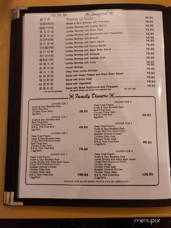Lee's Garden - Houston, BC menu_pic