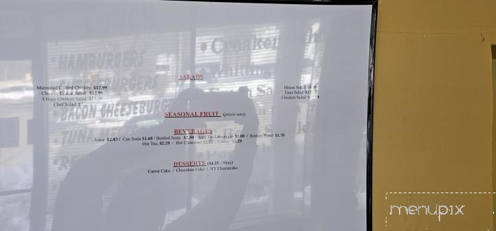 Lucky's Grille - Capitol Heights, MD menu_pic