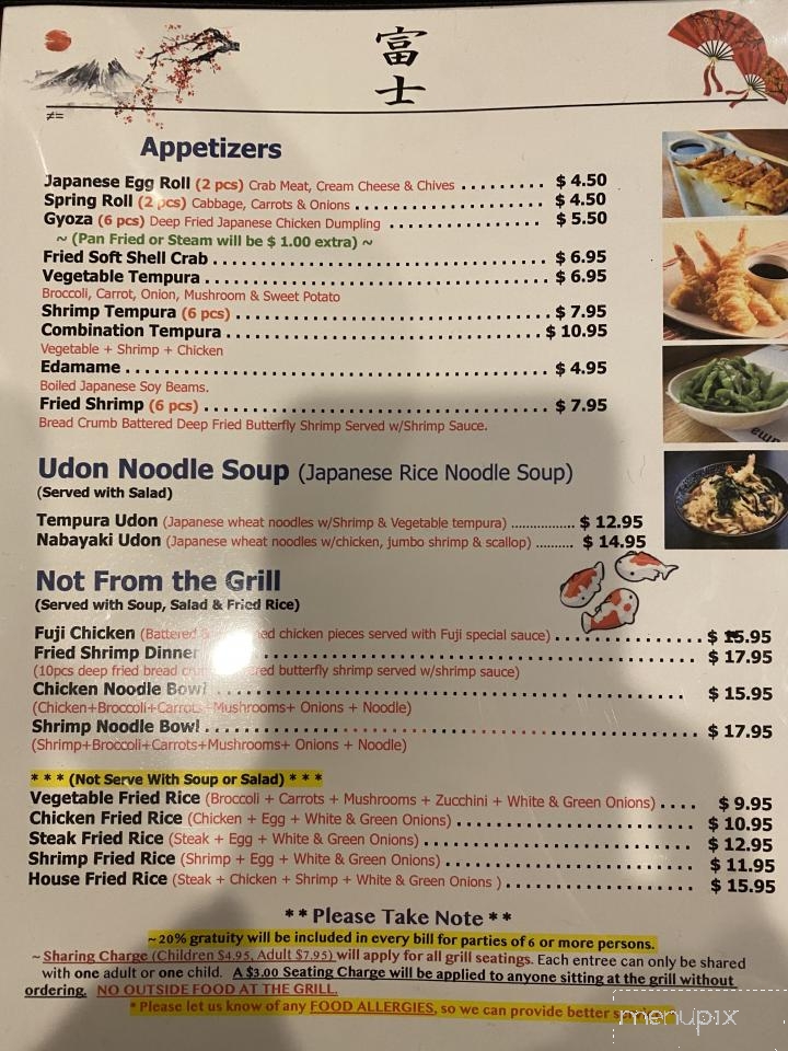 Fuji Japanese Steakhouse And Sushi Bar - Anderson, SC menu_pic