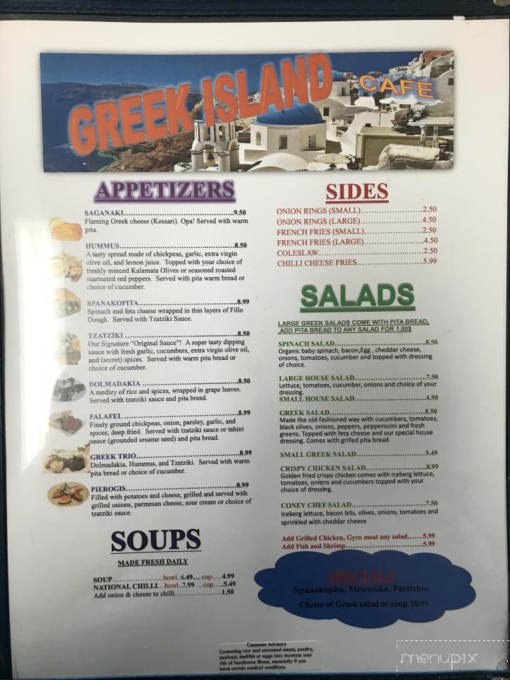Greek Island Cafe - Naples, FL menu_pic