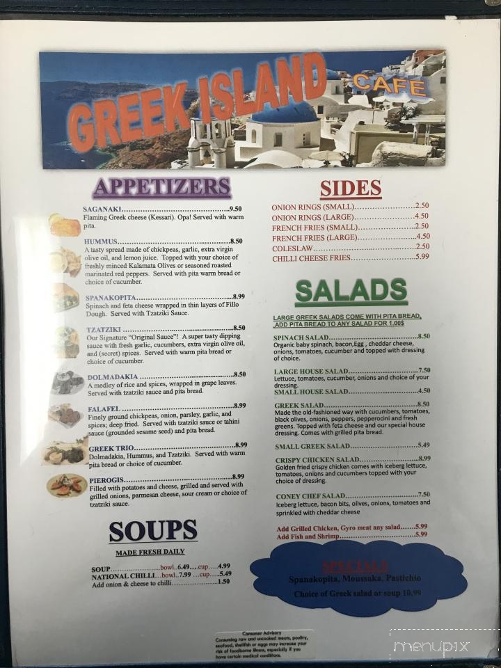 Greek Island Cafe - Naples, FL