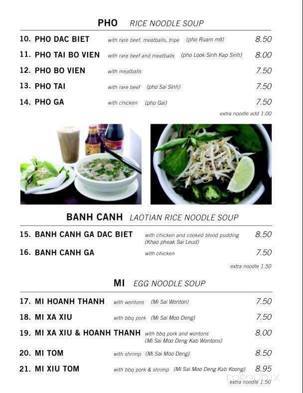Indochine Cafe - Columbus, OH menu_pic