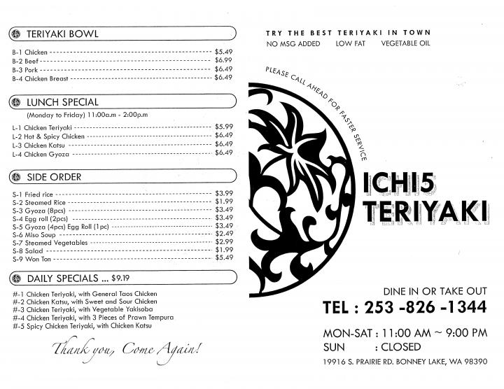 Ichi Teriyaki - Bonney Lake, WA menu_pic