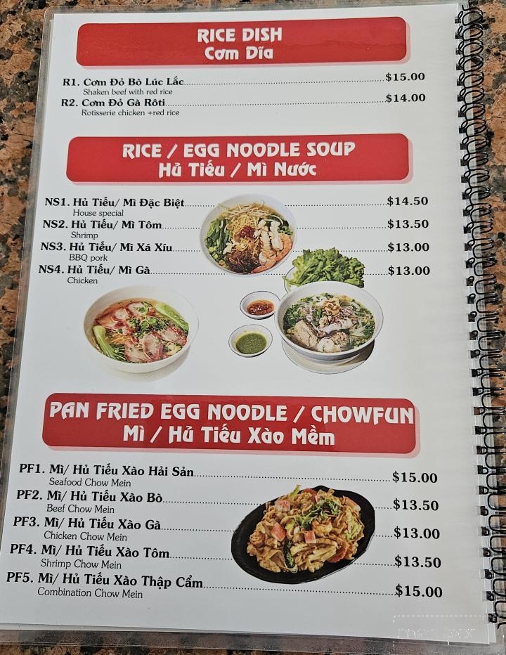Pho Yen - El Monte, CA menu_pic