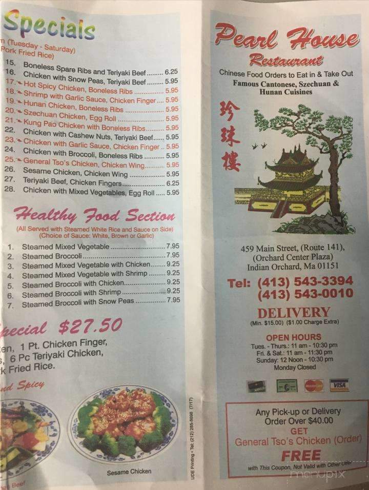 Pearl House - Springfield, MA menu_pic