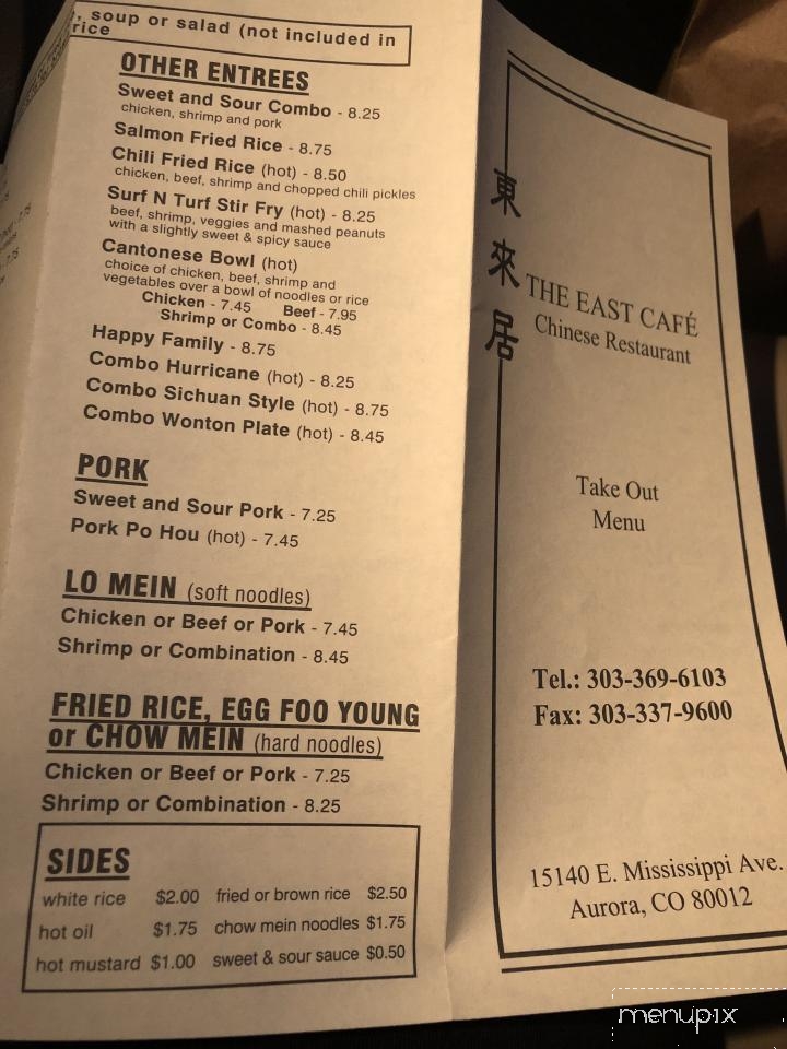 East Cafe - Aurora, CO menu_pic