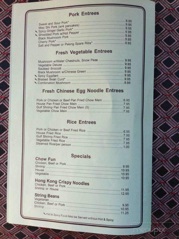 Online Menu Of Princess Garden Vallejo Ca