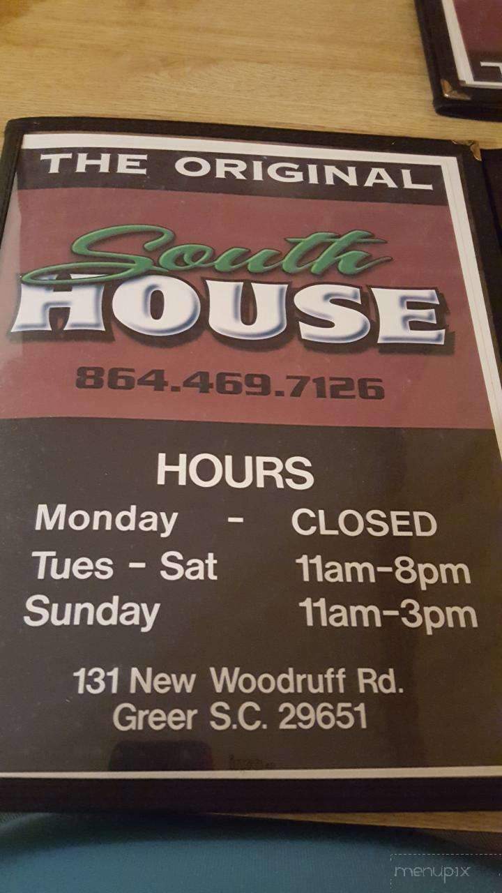 South House Restaurant - Greer, SC menu_pic