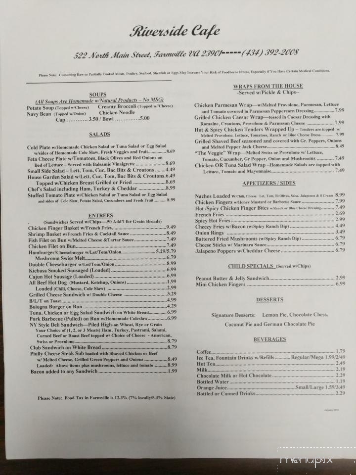El Tequila - Shawano, WI menu_pic