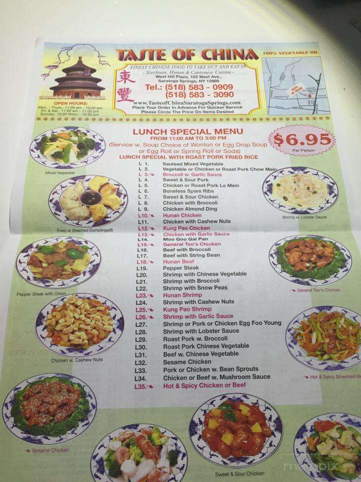 Taste Of China - Saratoga Springs, NY