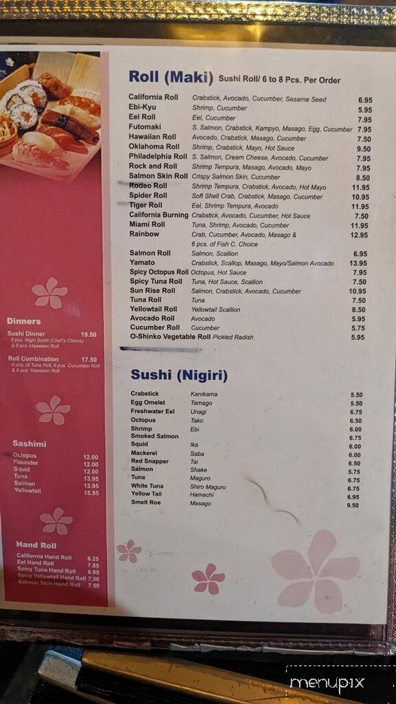 Yamato Japanese Steakhouse - Norman, OK menu_pic