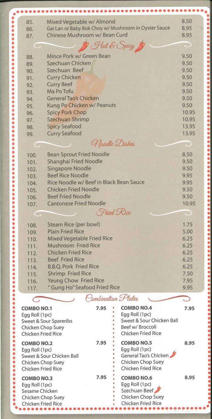 Gung Ho Chinese Canadian Restaurant - Orillia, ON menu_pic