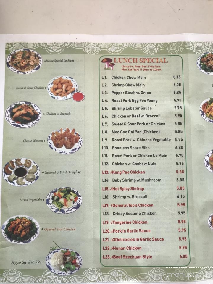 menu_pic