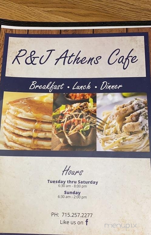 R&J Athens Cafe - Athens, WI menu_pic
