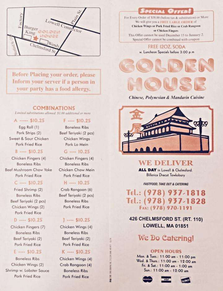Golden House - Lowell, MA