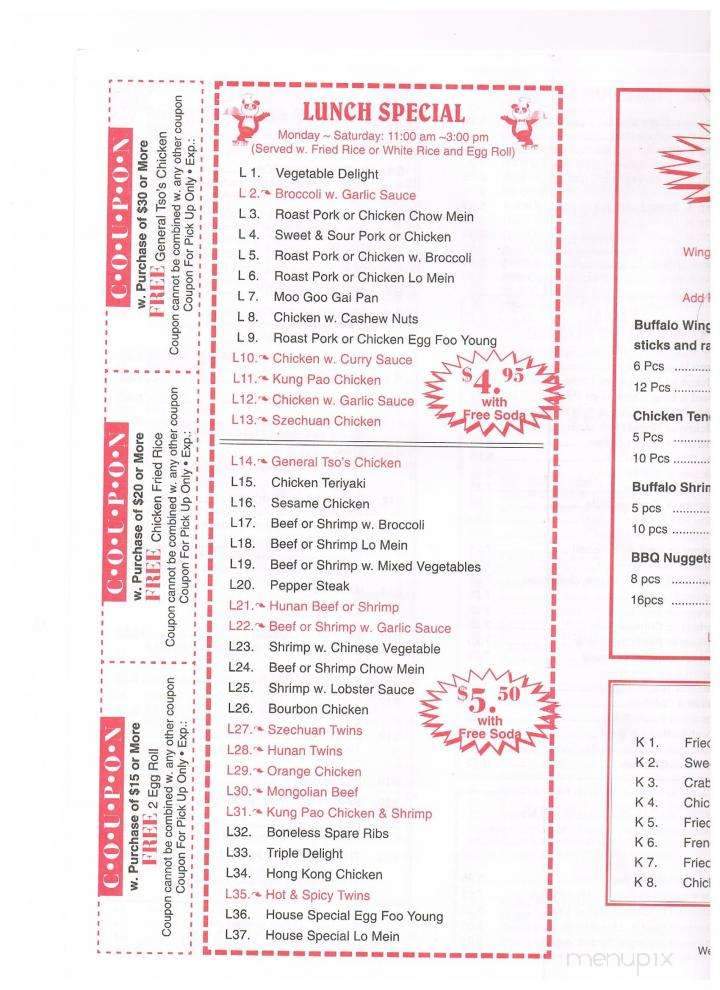 Hong Kong Wok - Hamilton, OH menu_pic